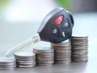 哈尔滨汽车抵押贷款需要些什么条件?