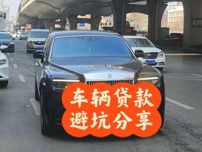 哈尔滨汽车抵押贷款中押本不押车贷款需要什么材料?