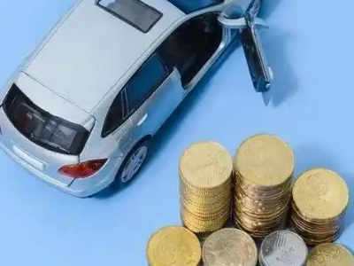 哈尔滨车辆抵押贷款的产品对比和选择解析